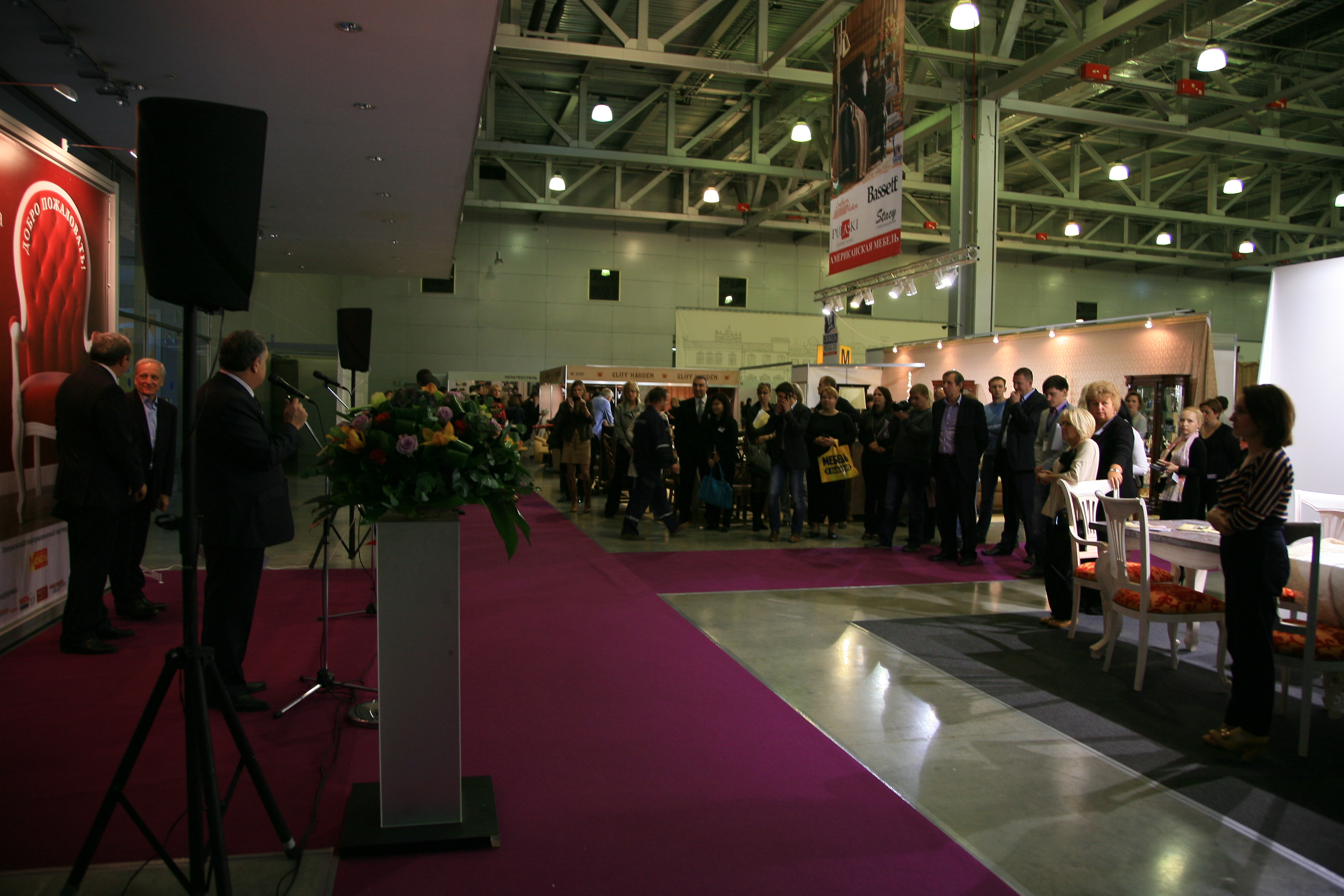 официальное открытие выставки Мебельный клуб